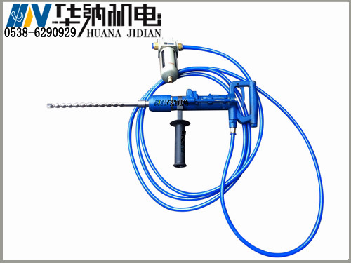 气动冲击钻.jpg